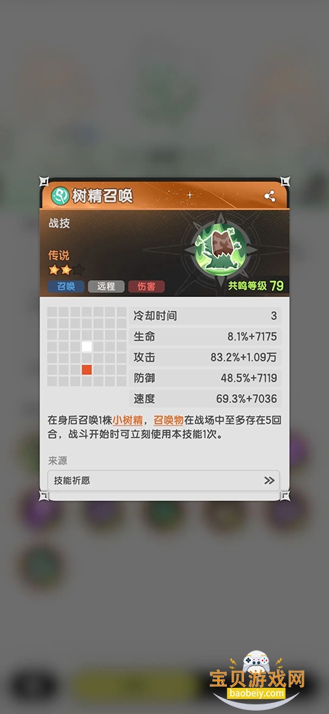 �Ƚ���˵��׿���°�1.0.0 �ٷ����ͼ4.