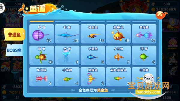 ���찮���㻪Ϊ�����°汾1.0.1 ��׿���ͼ1.