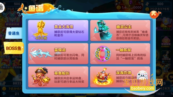 ���찮���㻪Ϊ�����°汾1.0.1 ��׿���ͼ0.