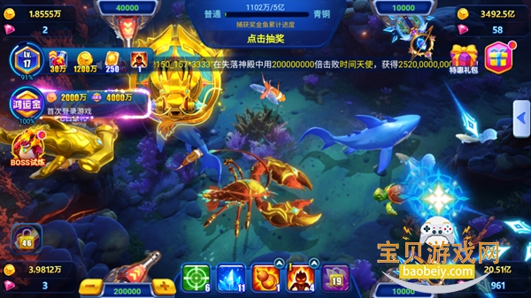 ���찮������ͨ��2026���°�3.0.0 ��׿���ͼ0.