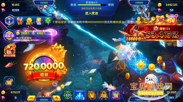 ���찮������ͨ��2026���°�3.0.0 ��׿���ͼ2.