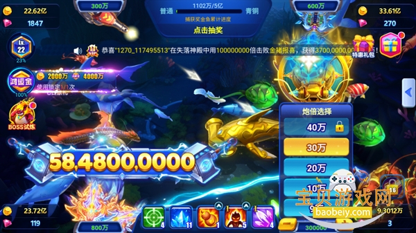 ���찮������ͨ��2026���°�3.0.0 ��׿���ͼ1.