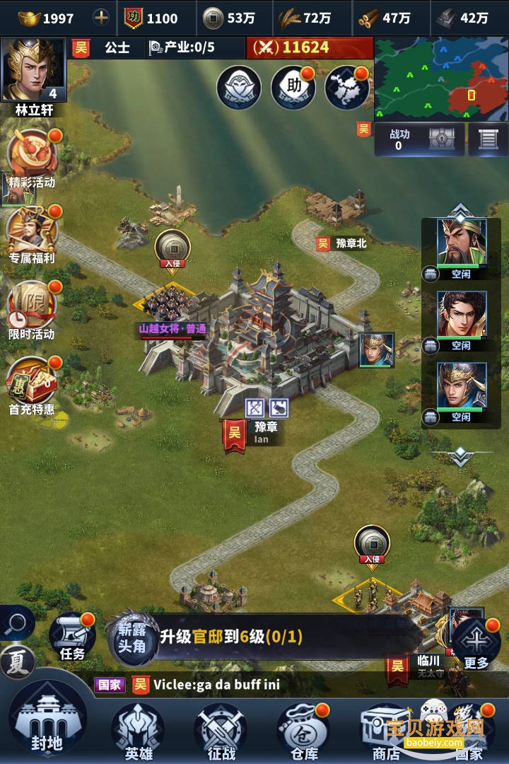 �����ͻ����2026���°�1.812.812 ��׿���ͼ2.