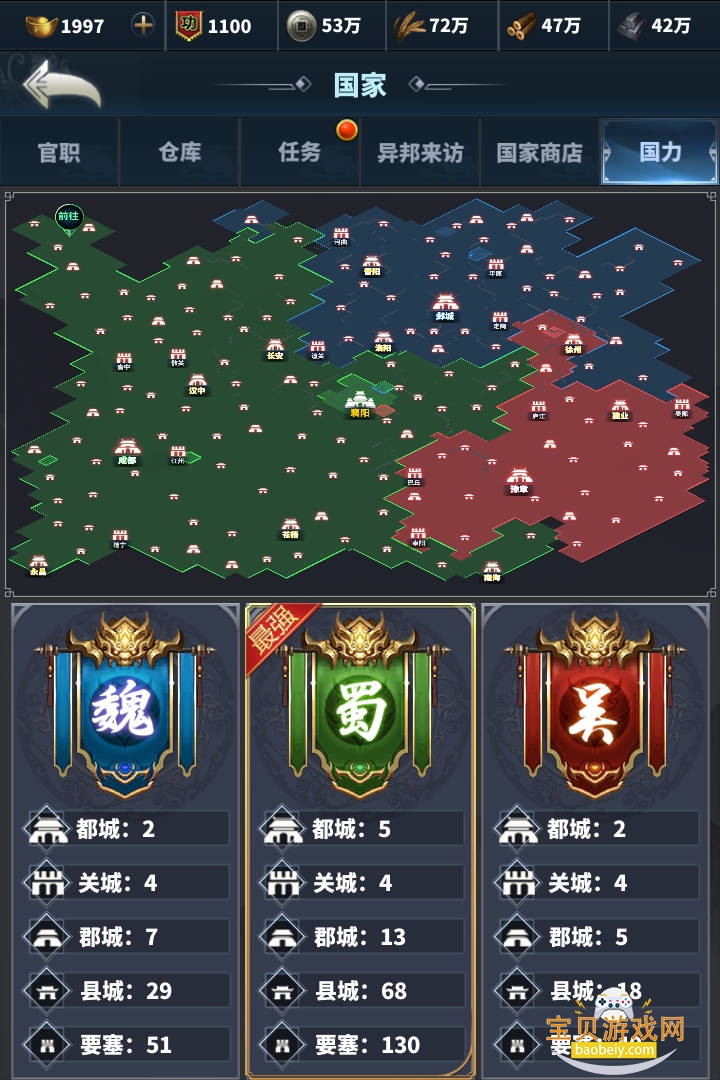 �����ͻ����2026���°�1.812.812 ��׿���ͼ4.