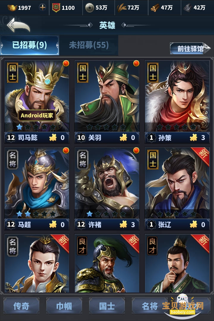 �����ͻ����2026���°�1.812.812 ��׿���ͼ1.