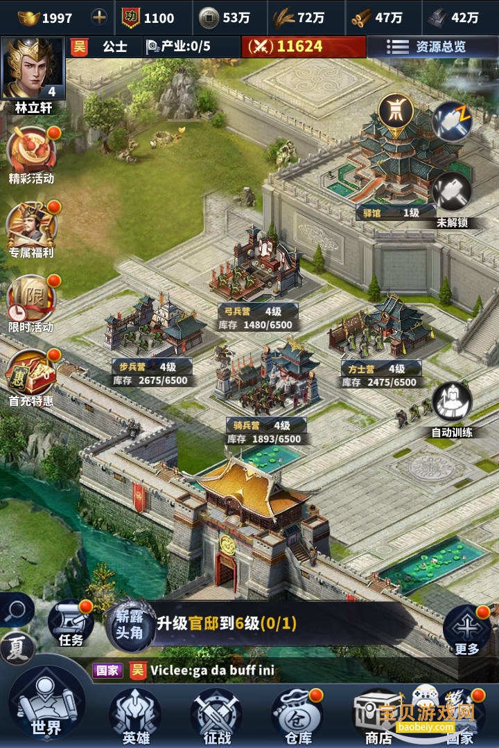 �����ͻ����2026���°�1.812.812 ��׿���ͼ3.