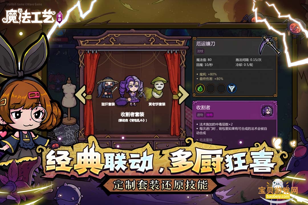 ħ������2026����������1.1.2 ��׿���ͼ2.