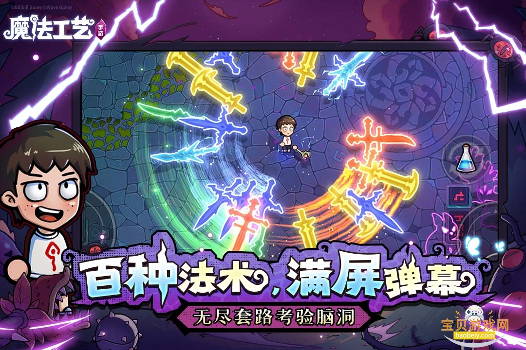 ħ������2026����������1.1.2 ��׿���ͼ0.