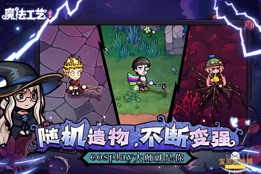 ħ������2026����������1.1.2 ��׿���ͼ1.