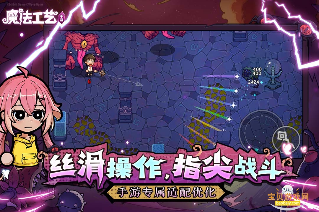 ħ������2026����������1.1.2 ��׿���ͼ3.