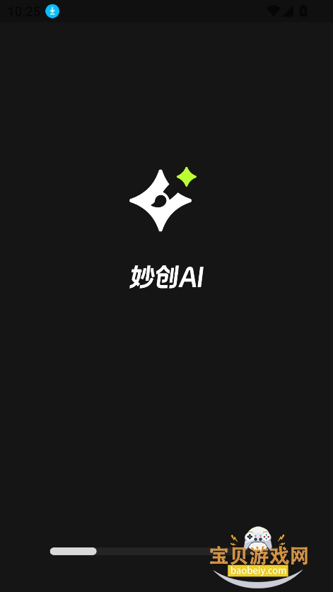 �ai�����ٷ����ذ�װv1.0.0��Ѱ��ͼ0.