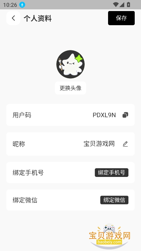 �ai�����ٷ����ذ�װv1.0.0��Ѱ��ͼ3.