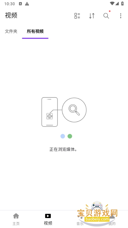 KMPlayer������������46.01.020 ���°��ͼ0.