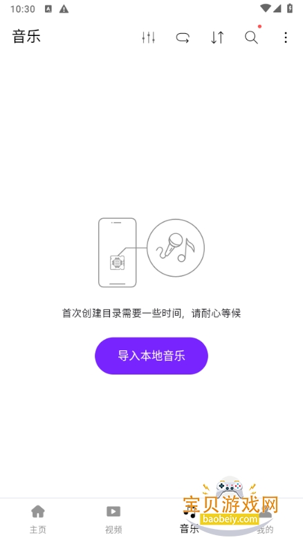 KMPlayer������������46.01.020 ���°��ͼ1.