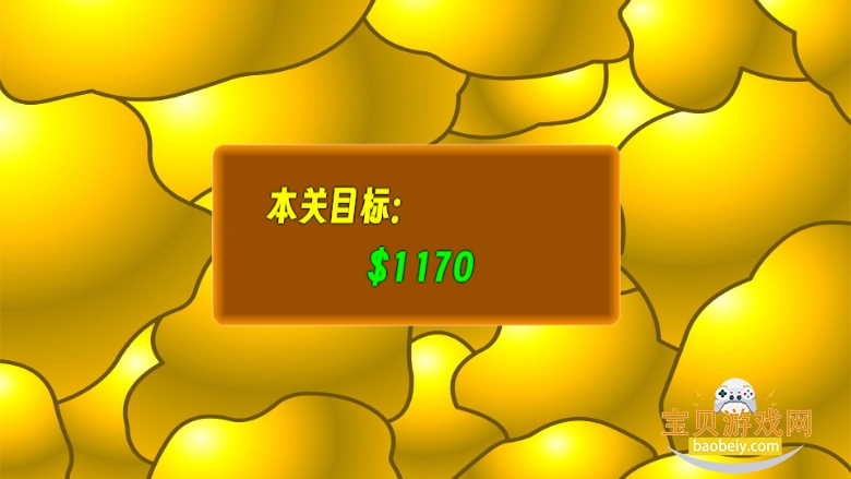 �ƽ��ָ�������ذ�װ1.0.0 ��׿���ͼ2.