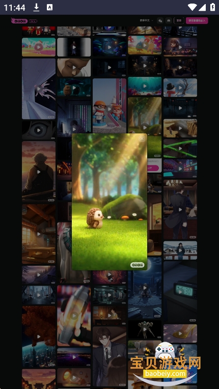 OiiOii AI������׿�ֻ���v1.0.0�ٷ����ͼ5.