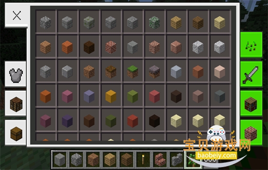 MinecraftС�����������������ֻ���v0.14.3 ��׿���ͼ10.