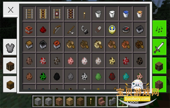 MinecraftС�����������������ֻ���v0.14.3 ��׿���ͼ11.