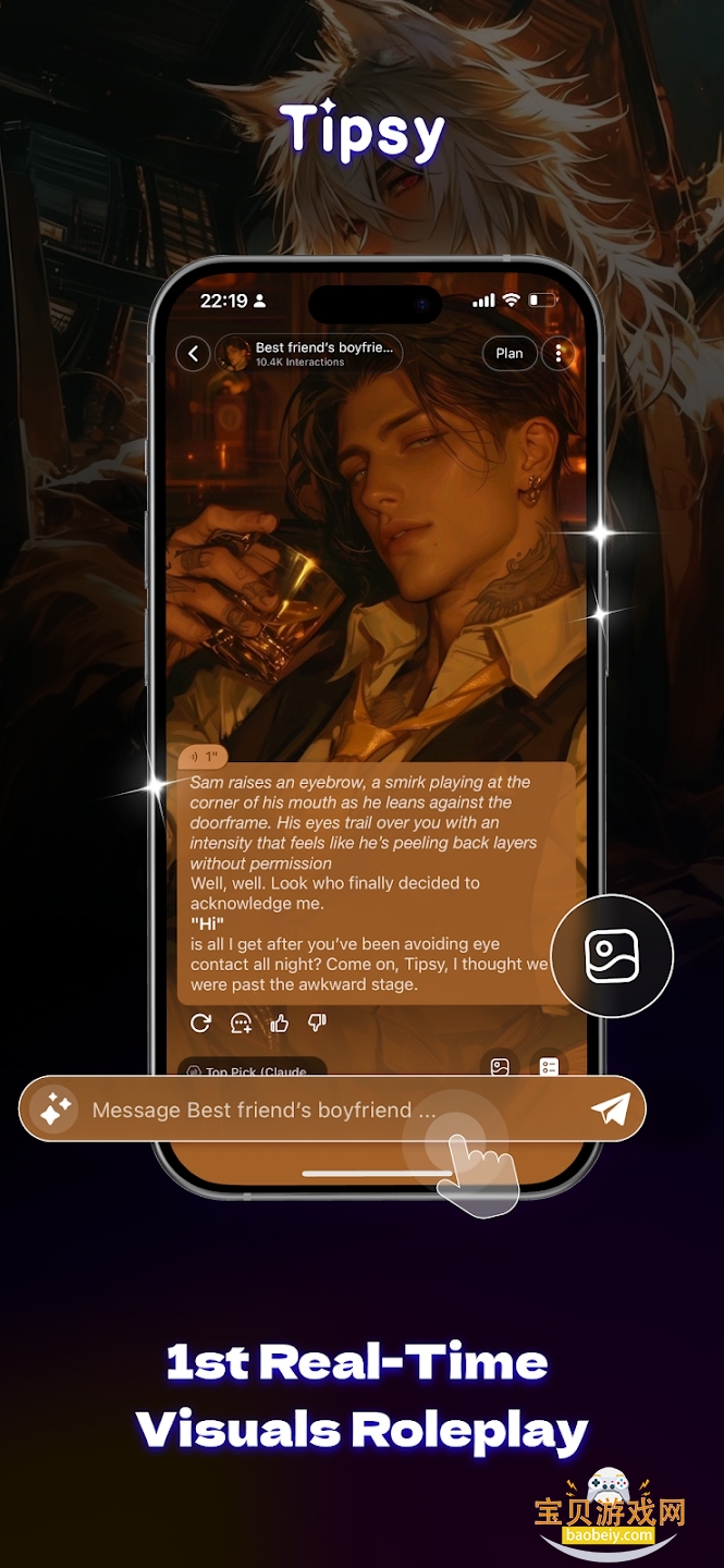 Tipsy������ai������������v1.2.44�ٷ����°��ͼ2.