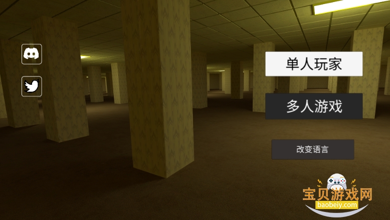 NoClip������Ϸ������2.2 ��׿���ͼ3.