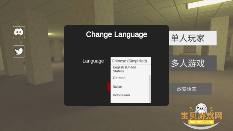 NoClip������Ϸ������2.2 ��׿���ͼ1.