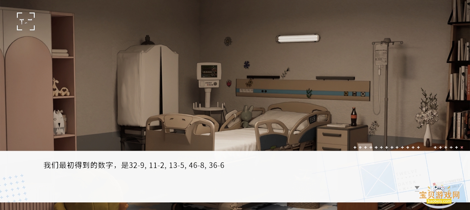 ʱ��Գ�����ȱ��ʽ������1.0.5 ��׿���ͼ0.