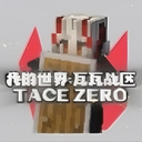 �ҵ���������ս����׿��1.20.2 �ֻ���