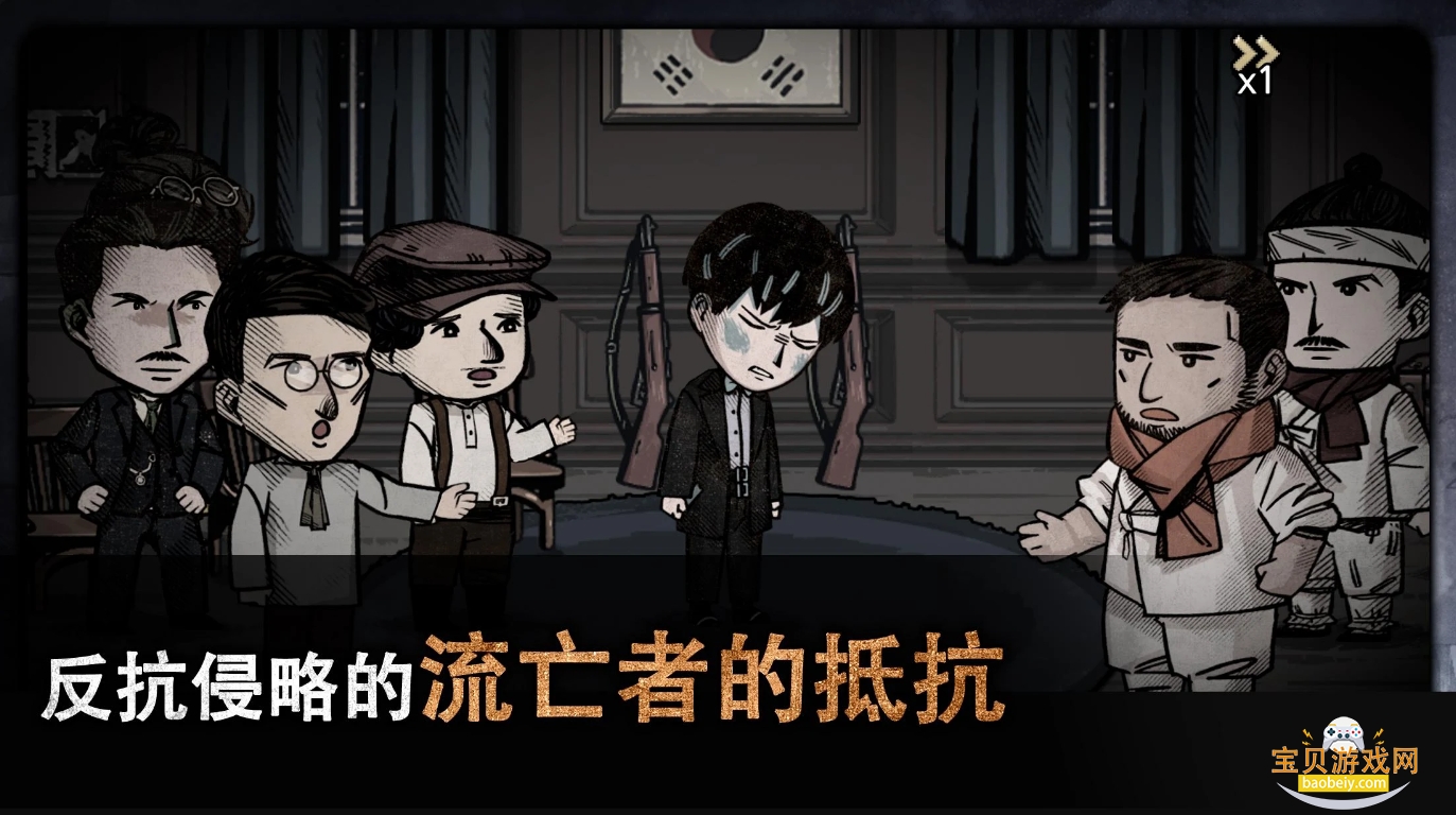 Pechka����ľ���濨����7.5.0 ��׿���ͼ2.