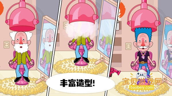 �����м��������°�189.1.2 ��׿���ͼ1.