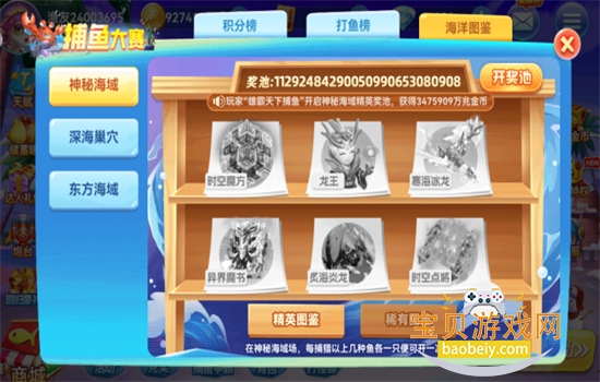 һ����񱩰氲׿�����ֻ���v3.0 �ٷ������ͼ1.