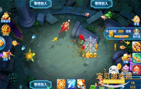 һ����񱩰氲׿�����ֻ���v3.0 �ٷ������ͼ2.