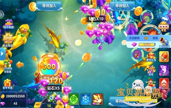 һ����񱩰氲׿�����ֻ���v3.0 �ٷ������ͼ3.