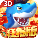 �������Ӯ�������汾1.0.0 ��׿��