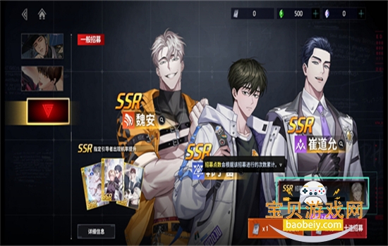 ZerowakeGates��ʼ֮����Ϸ��׿�����ֻ���v1.4.2 ��׿���ͼ0.