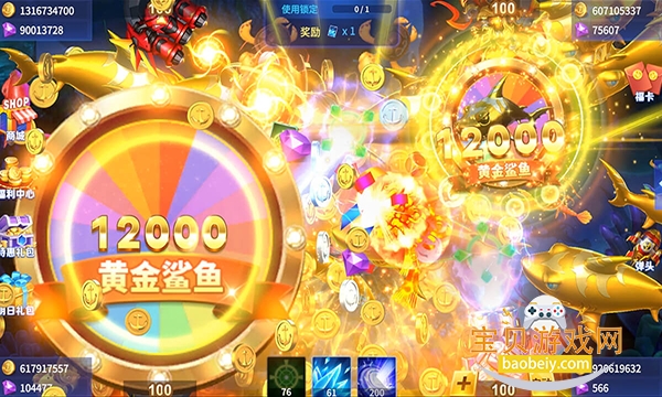 �������Ӯ�������汾1.0.0 ��׿���ͼ2.