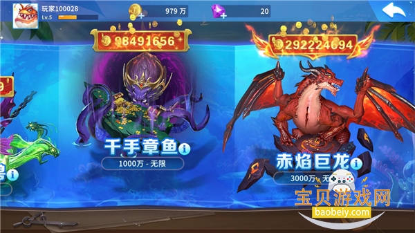 �������Ӯ�������汾1.0.0 ��׿���ͼ1.