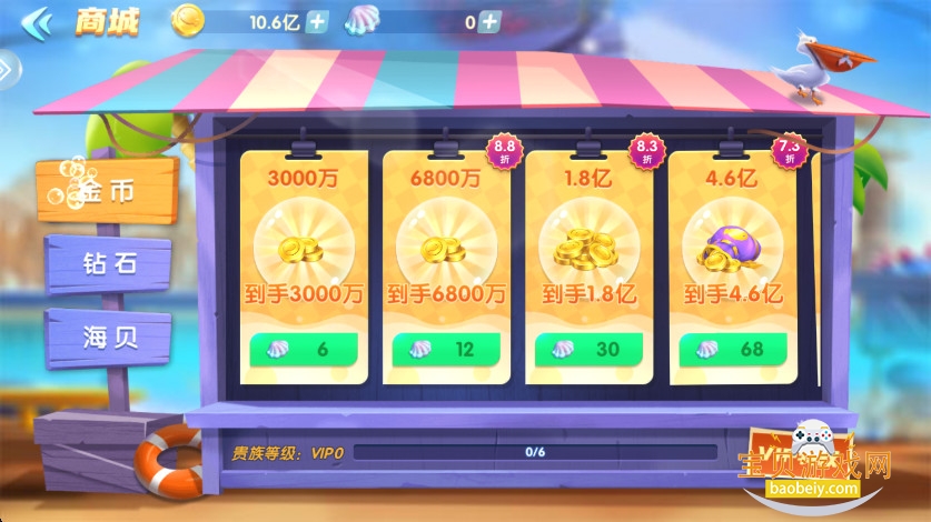 ��Ů����С�����������°�3.12.0 ���°��ͼ1.