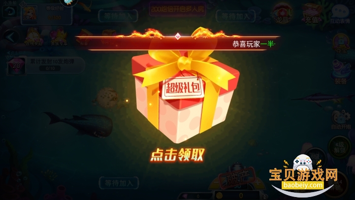 ��Ů����ٶȿͻ���3.12.0 ��׿���ͼ0.