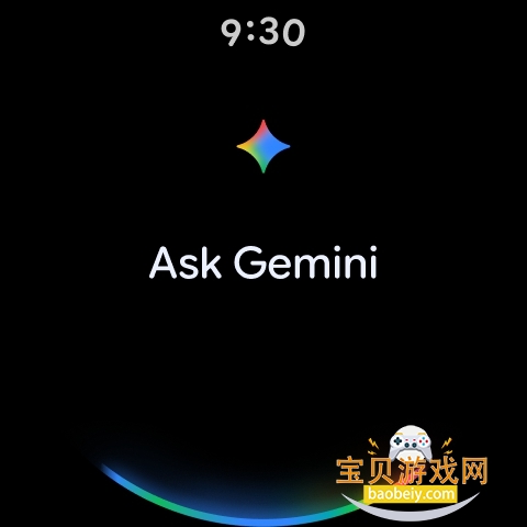 �ȸ�gemini3.0�ֱ���v1.0.1��׿���ͼ0.