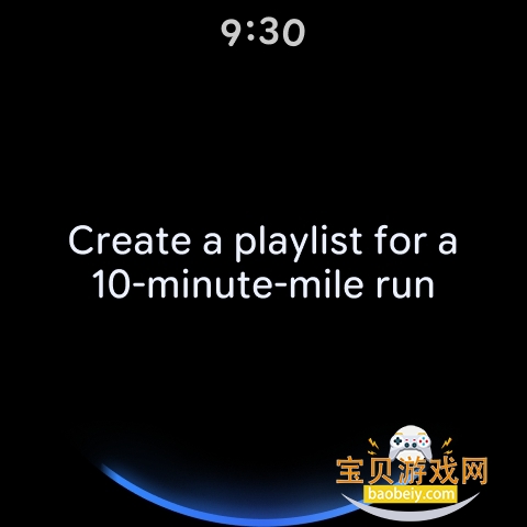 �ȸ�gemini3.0�ֱ���v1.0.1��׿���ͼ1.