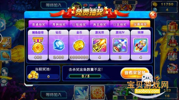 �ֺ貶��3D��2026���°�1.0 ���°��ͼ0.