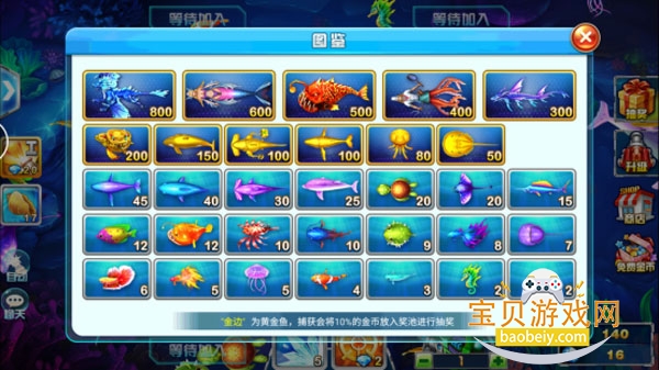 �ֺ貶��3D��2026���°�1.0 ���°��ͼ4.