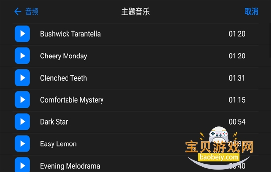 ���񶯻�������(Stop Motion Studio)app��׿�ֻ���v25.08.8578 ���°汾��ͼ1.