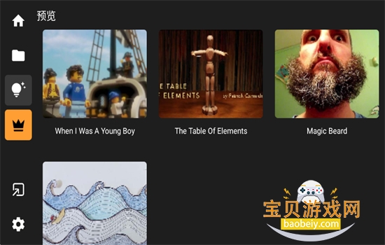 ���񶯻�������(Stop Motion Studio)app��׿�ֻ���v25.08.8578 ���°汾��ͼ12.