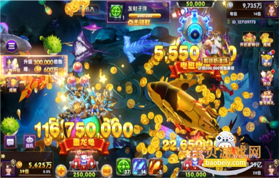 �ڽ����°汾���ذ�׿�ֻ���v106��׿���ͼ0.