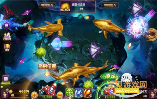 �ڽ����°汾���ذ�׿�ֻ���v106��׿���ͼ3.