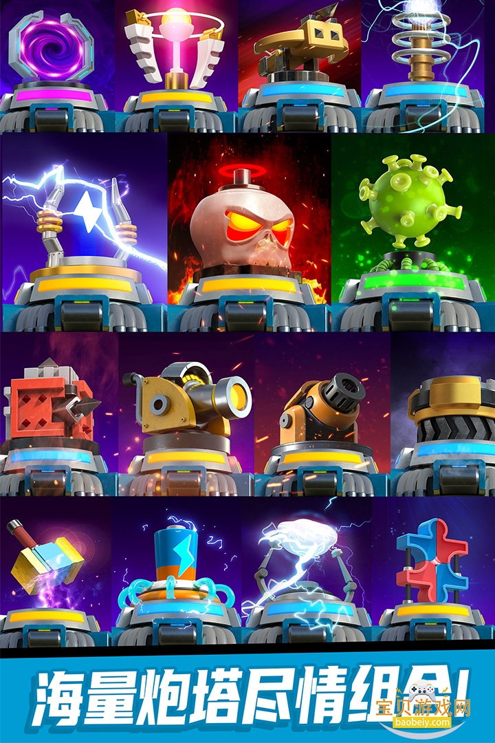 ��ʬ�籩��׿���°�1.0.1.225 �ٷ����ͼ0.