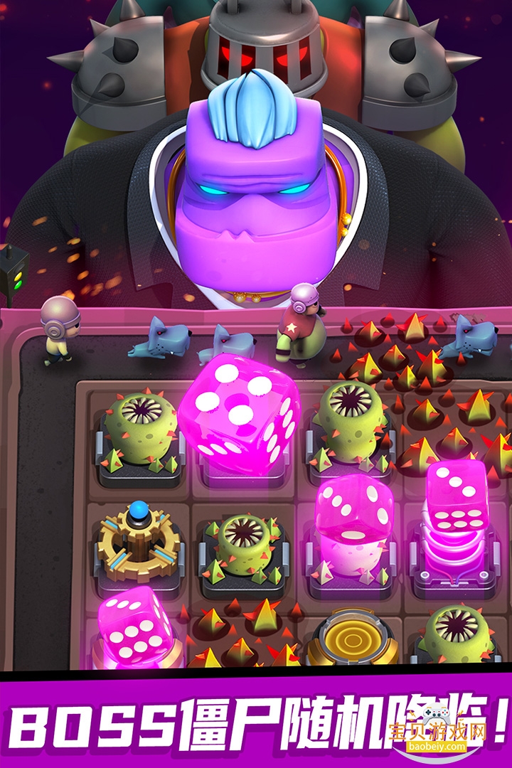 ��ʬ�籩��׿���°�1.0.1.225 �ٷ����ͼ1.