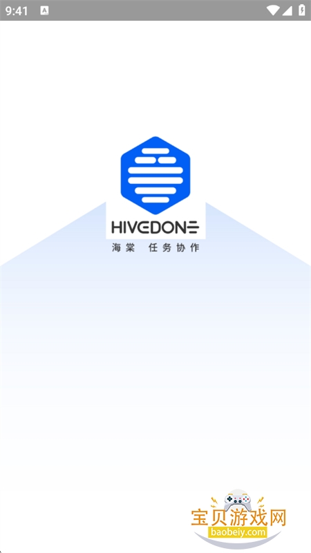 ����HiveDone����Эͬ�칫ƽ̨app�ֻ���v1.3.7 ��׿���ͼ4.