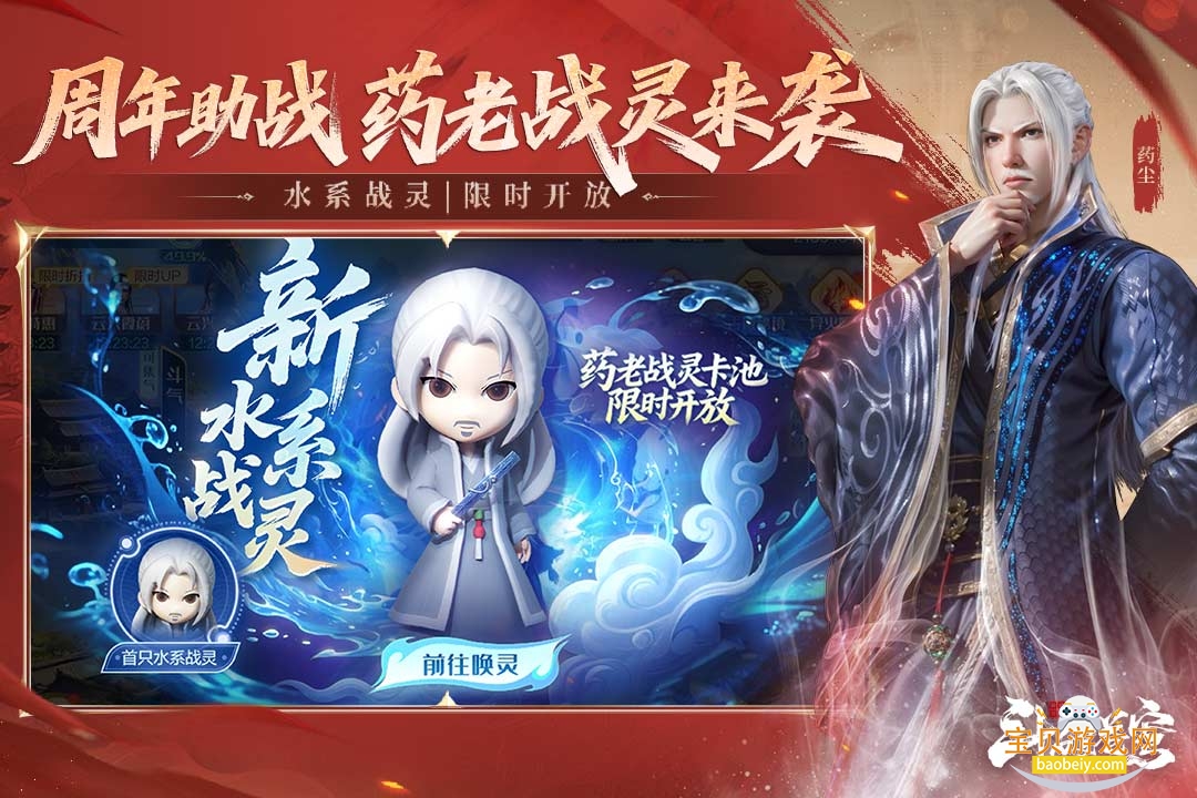 ���Ʋ���۷�Ծ�0.1�����°�1.0.5_1 ��׿���ͼ4.